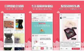 在家兼职平台的崛起与优势 在家兼职平台的崛起与优势